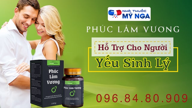 phúc lâm vương