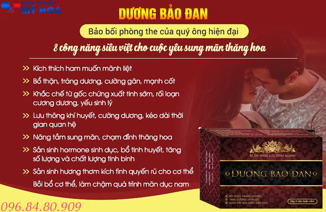công dụng dương bảo đan