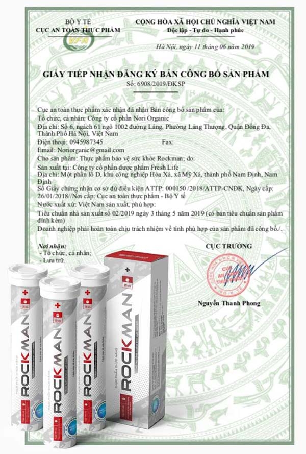 giấy chứng nhận rockman