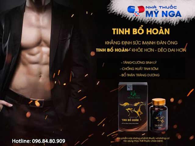 Công dụng của Tinh Bổ Hoàn
