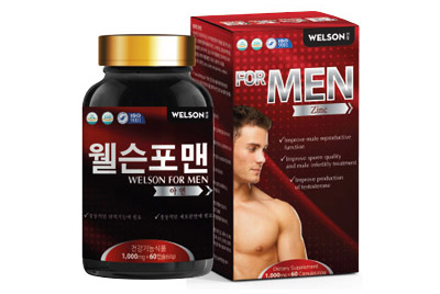 cta welson for men