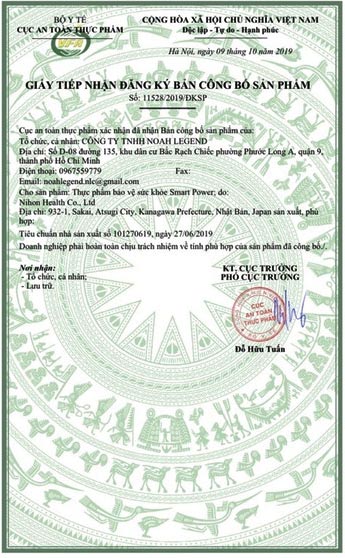 Giấy công bố sản phẩm Smart Power