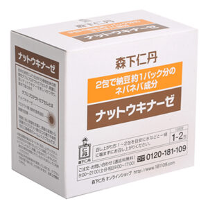 Nattokinase Jintan - Hỗ trợ phục hồi các di chứng