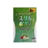 Magic Slim viên uống hỗ trợ giảm cân nhanh chóng và hiệu quả